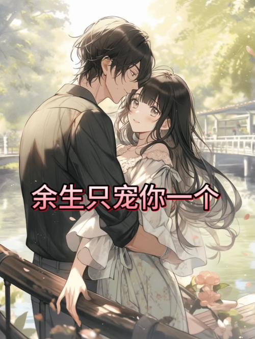 与神对话在线阅读 | 灵魂觉醒与人生智慧指南
