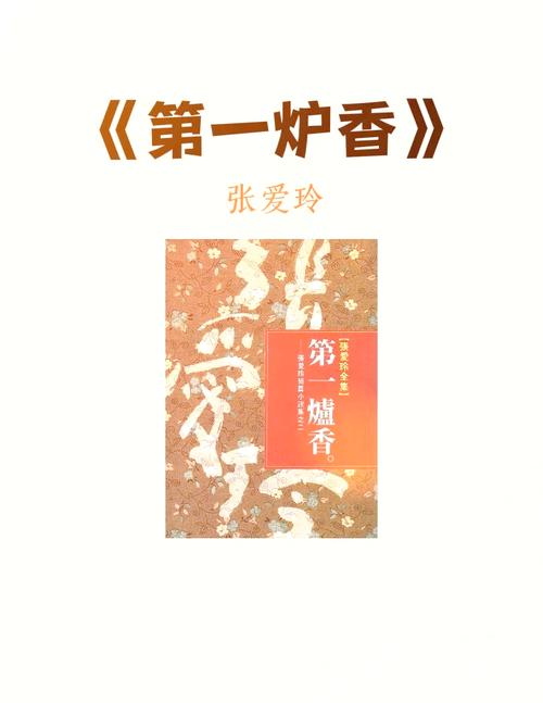 总裁的萌妻欢宝全文免费在线阅读