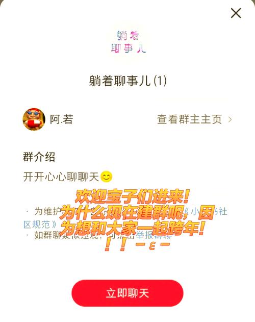 斗破苍穹全文免费阅读 | 萧炎逆天崛起，热血玄幻巅峰之作
