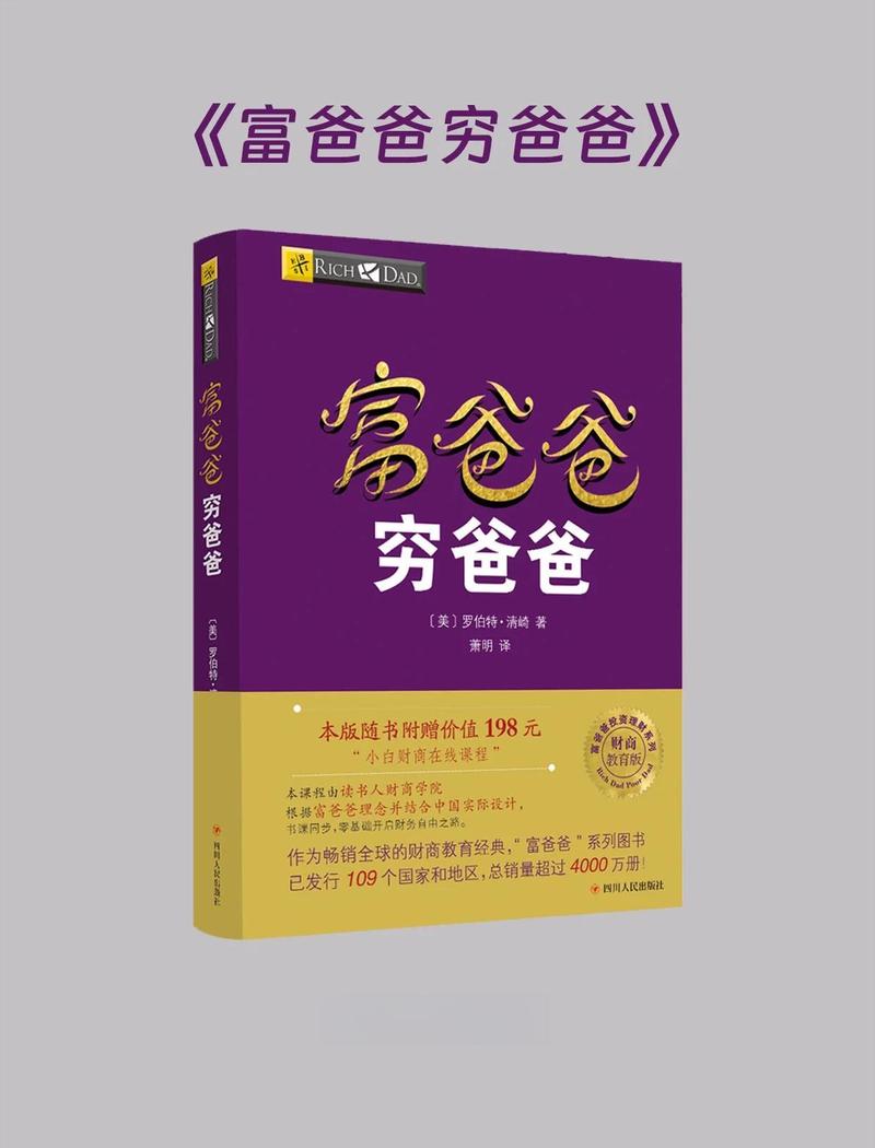 万古神帝新笔趣阁无弹窗全文免费在线阅读