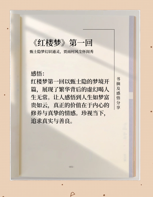 长袜子皮皮在线阅读 | 经典儿童文学童话故事