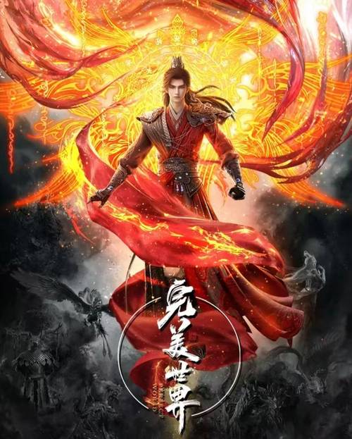杀神重生叶欢全文阅读 | 热血重生逆袭巅峰