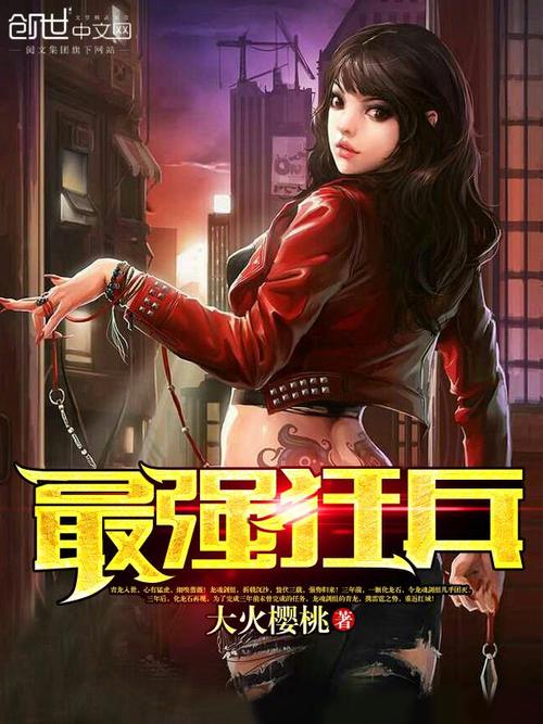 爱格杂志在线阅读官网 - 官方正版电子杂志免费看