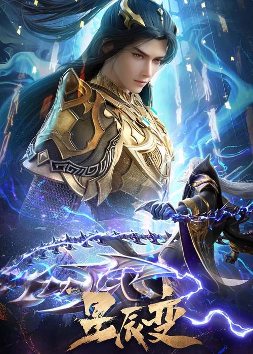河神小说在线阅读 | 天下霸唱原著完整版