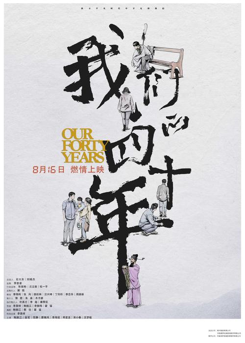 和你诉说爱情全文在线阅读免费 | 深情故事无删减