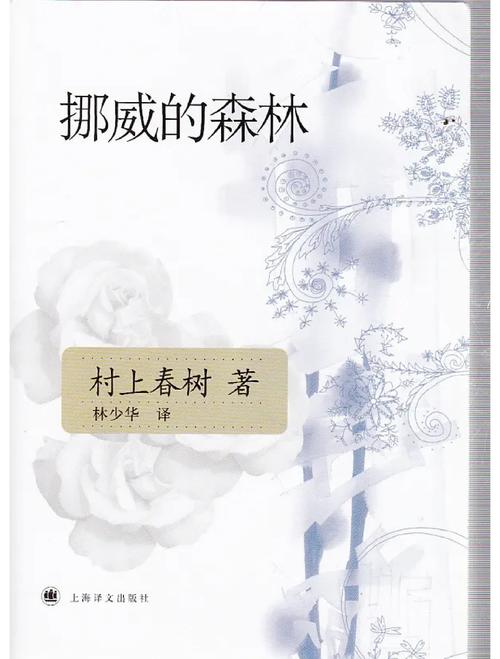 最佳赘婿最新章节在线阅读,宁毅苏檀儿逆袭之路