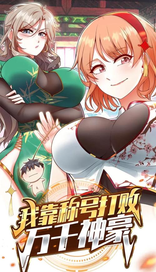 闲来笔潭在线阅读 | 经典散文随笔全文免费阅读
