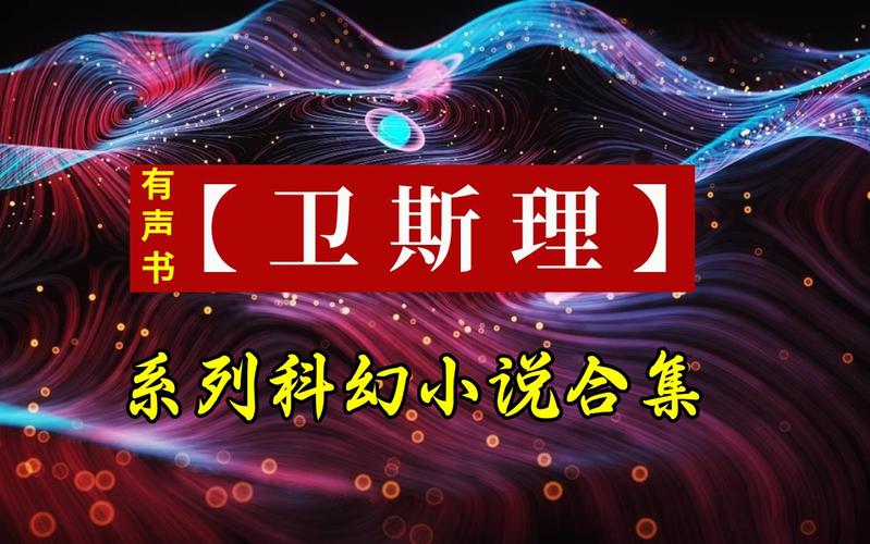一受封疆txt全文在线阅读 | 经典古风小说无删减版