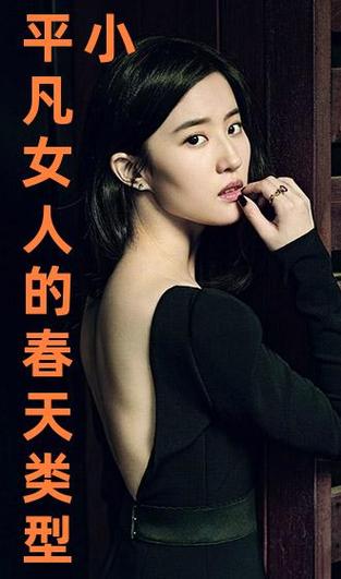 海棠文学城 - 海量小说免费在线阅读，畅享精彩故事