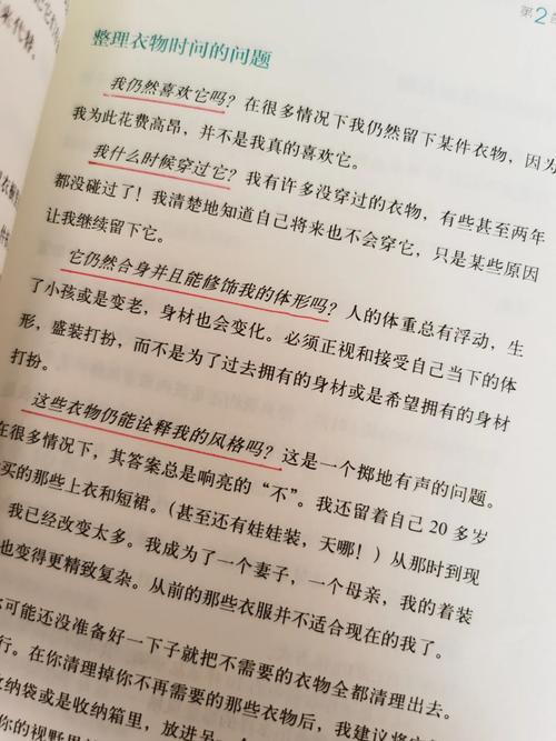 毛泽东选集在线阅读 | 完整版免费学习平台