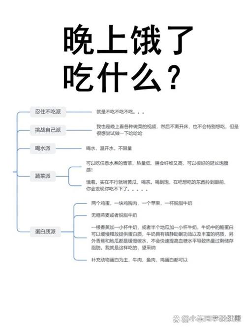 我的前半生在线阅读 | 溥仪自传全本免费阅读