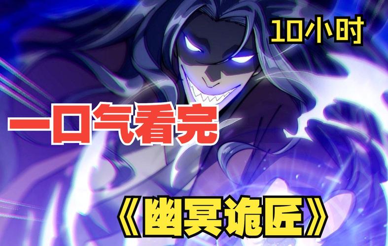 内裤奇缘全文免费在线阅读 - 内裤奇缘小说