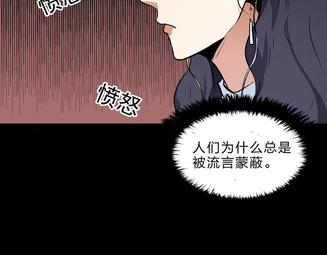官神全文免费在线阅读 | 官场权谋经典小说无弹窗