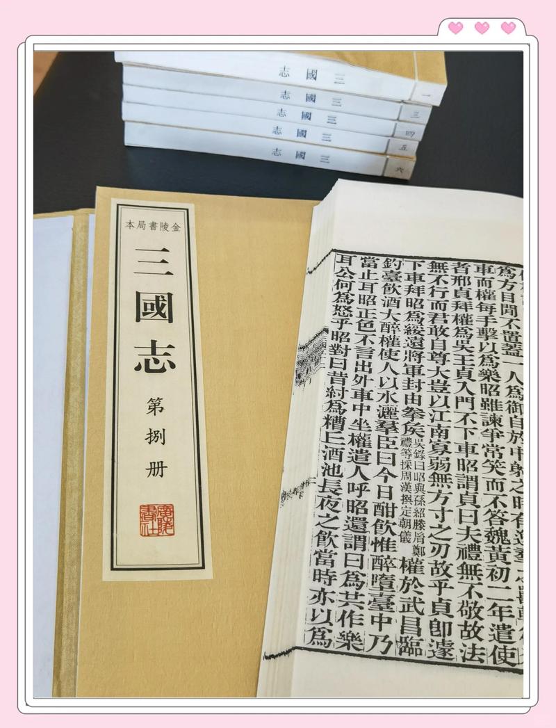 八点半的星光全文免费在线阅读 | 热门小说推荐