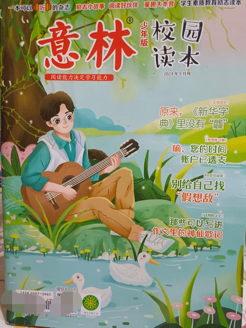 艳情短篇合集在线阅读 | 深夜情感故事精选