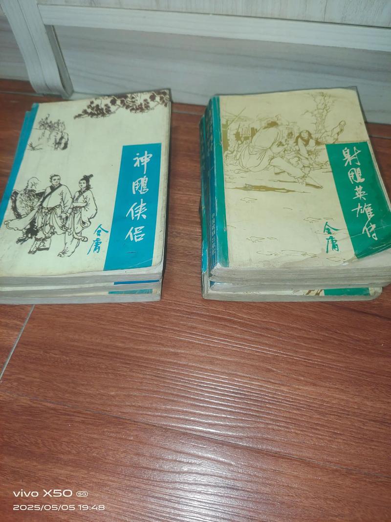 少妇白洁完结txt在线阅读