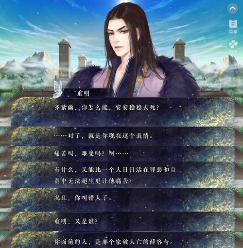 风流花少全文免费在线阅读 | 最新章节更新中