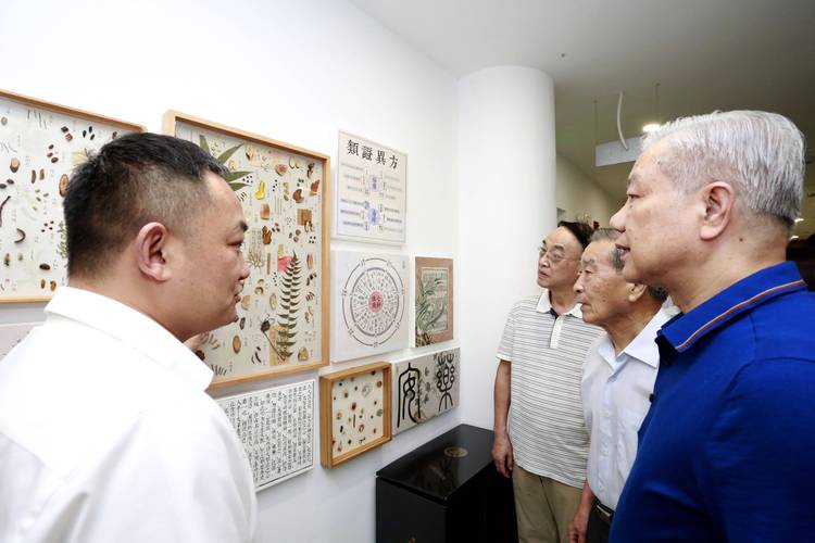 武汉晚报电子版在线阅读 - 最新数字报