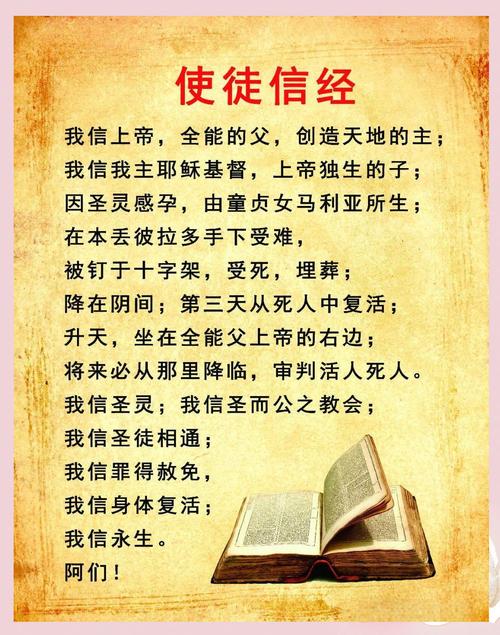 延禧攻略全文在线阅读 - 完整版小说免费阅读