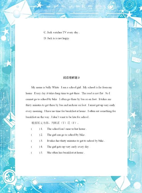 野山女人香小说全文在线阅读 | 完整版无删减
