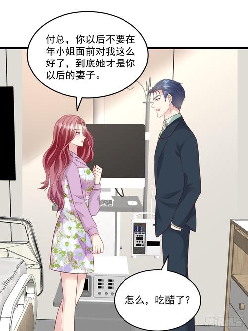 十个字母在线阅读 | 在线免费阅读平台