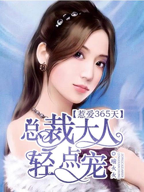 倚天屠龙别记全文免费在线阅读 | 续写金庸武侠经典