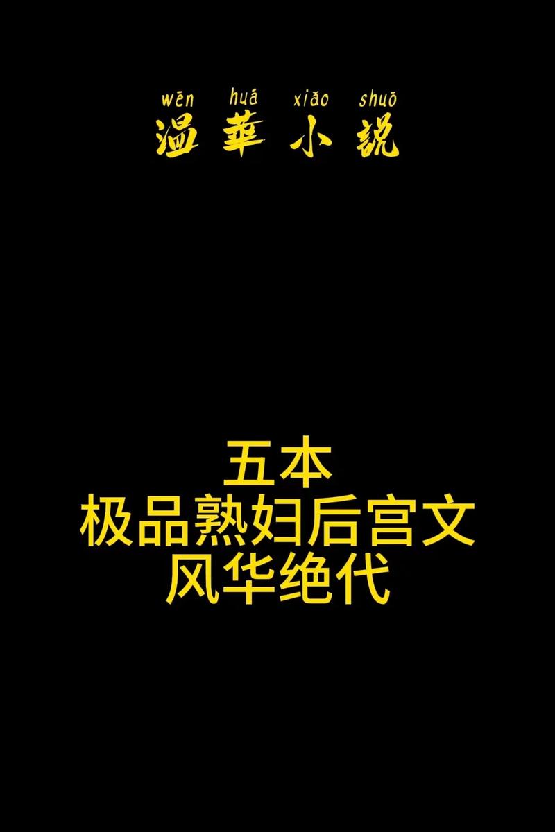 斗破苍穹小说全集免费阅读-无弹窗在线看