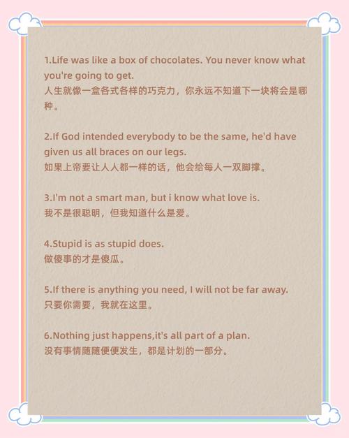 阿宾正传全文在线阅读 | 经典小说免费阅读