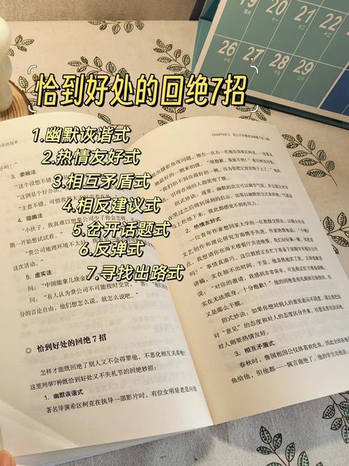 猎魔手记全文在线阅读 | 猎魔手记最新章节