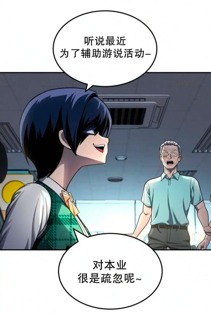 《上下五千年》在线阅读｜中华五千年历史故事全集