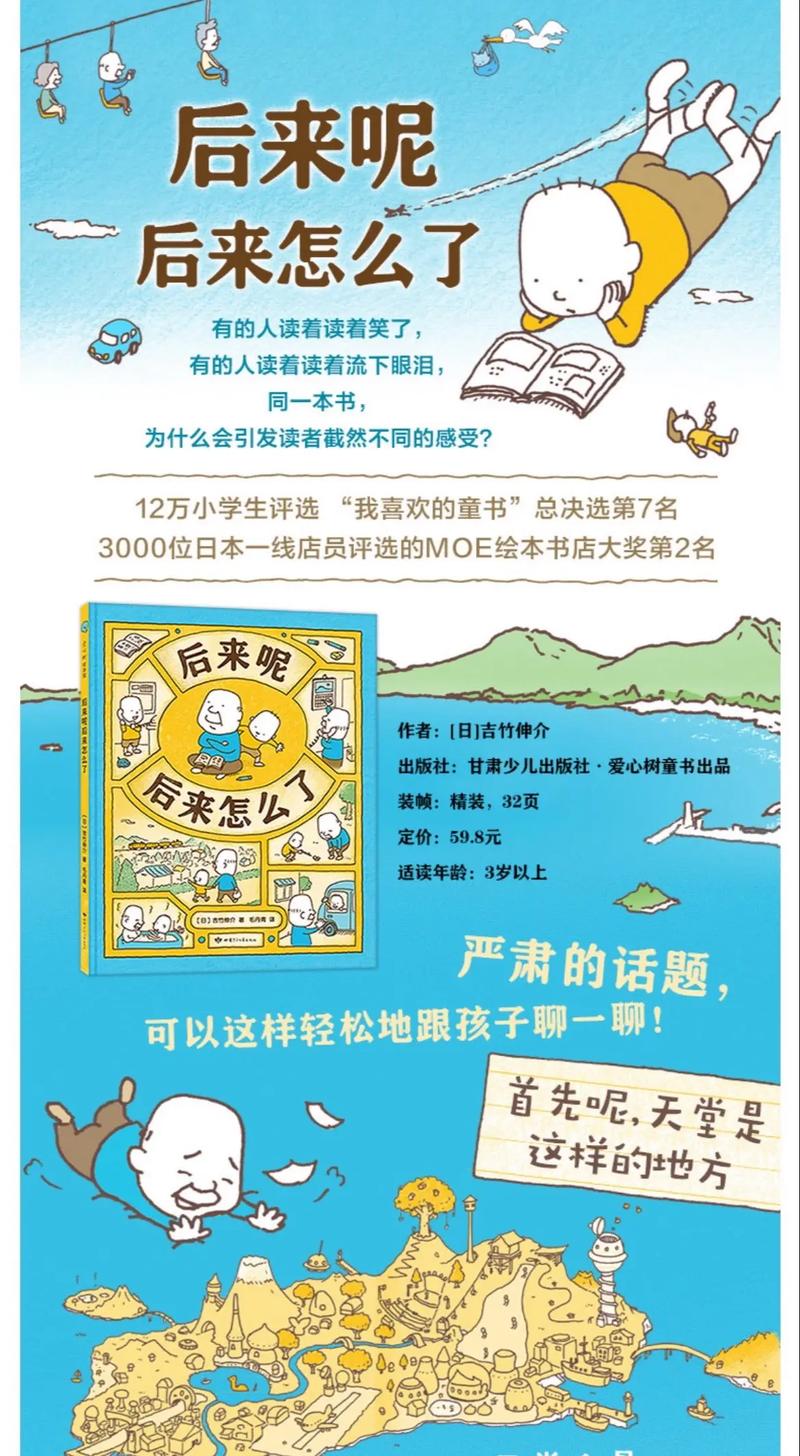 少妇白洁完结txt在线阅读