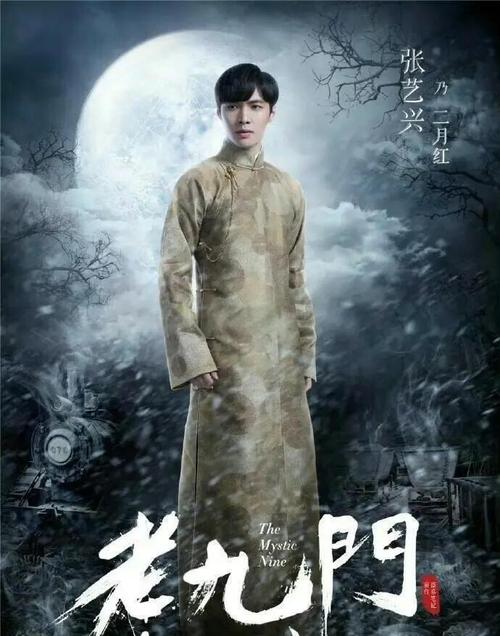 坏小孩全文免费在线阅读 | 紫金陈推理悬疑小说