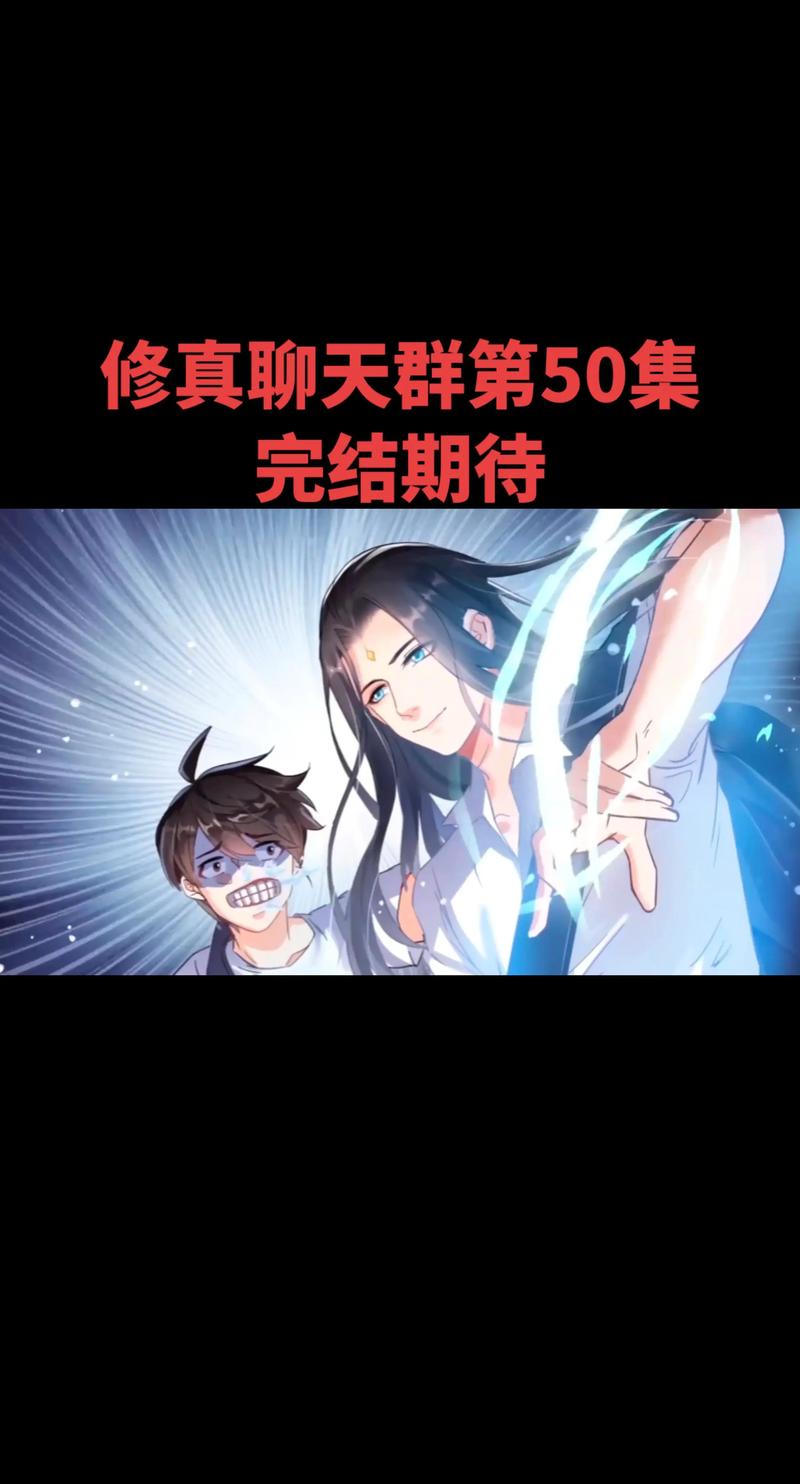 神州传奇小说在线阅读 | 经典仙侠玄幻大作免费看