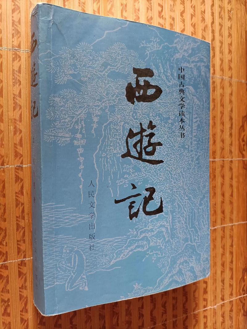 圣经阅读在线手机版 - 随时随地默想神的话语