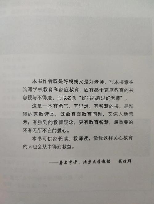 绝品天医全文在线阅读 | 逆天医术纵横都市，主角萧逸风传奇