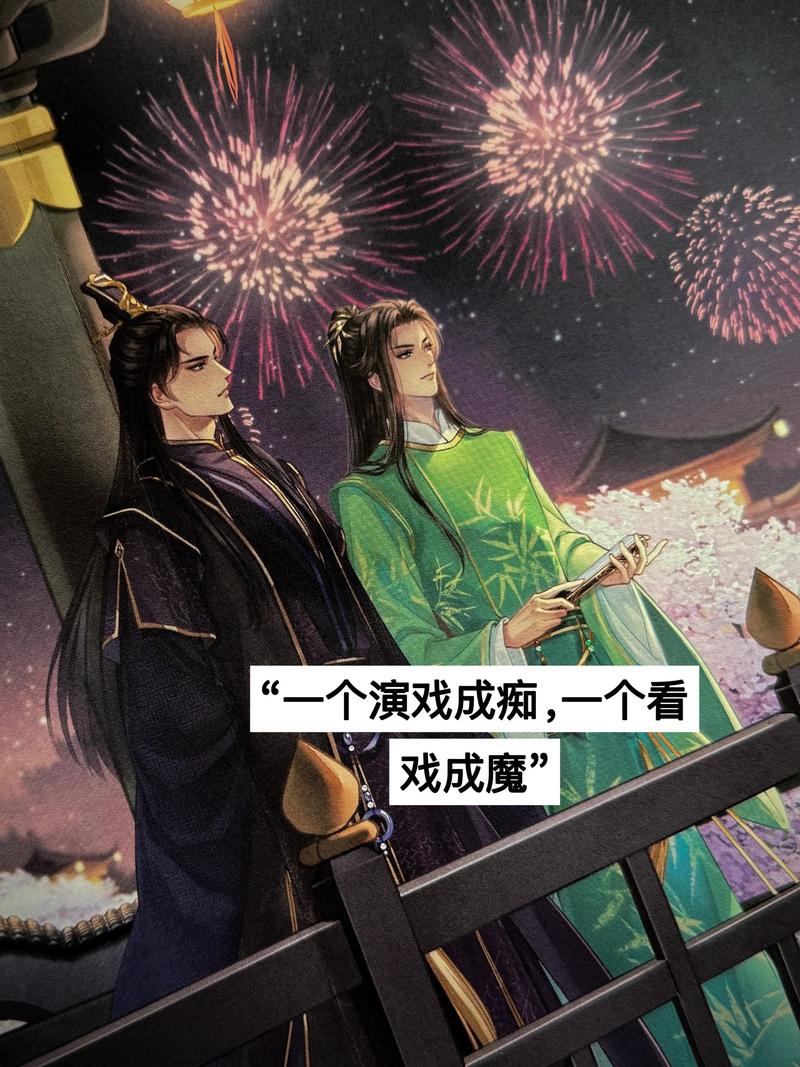 傲娇校花痞高手全文阅读-热门小说在线无弹窗