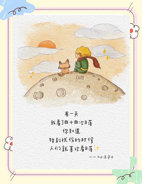 少阿兵宾小说全文在线,免费阅读最新章节目录