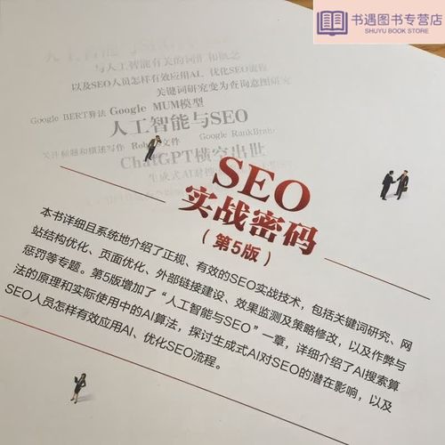 第二性在线阅读|波伏娃经典女性主义著作全文
