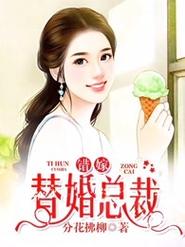 背包十年在线阅读的相关介绍
