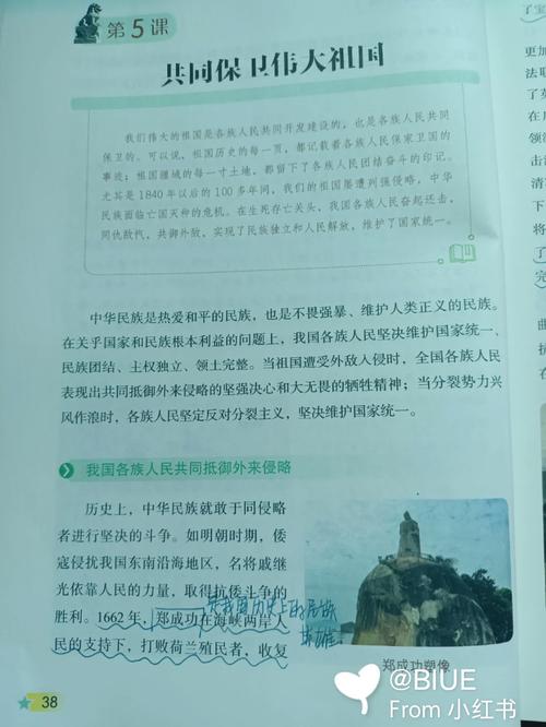 大团结在线阅读第35章 | 最新章节免费阅读