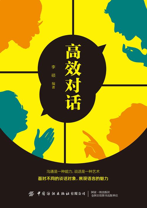 在线阅读小说《逆天邪神》全集无弹窗免费阅读