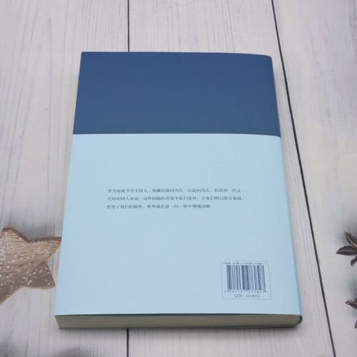 双城记在线阅读 | 狄更斯经典名著全文免费阅读