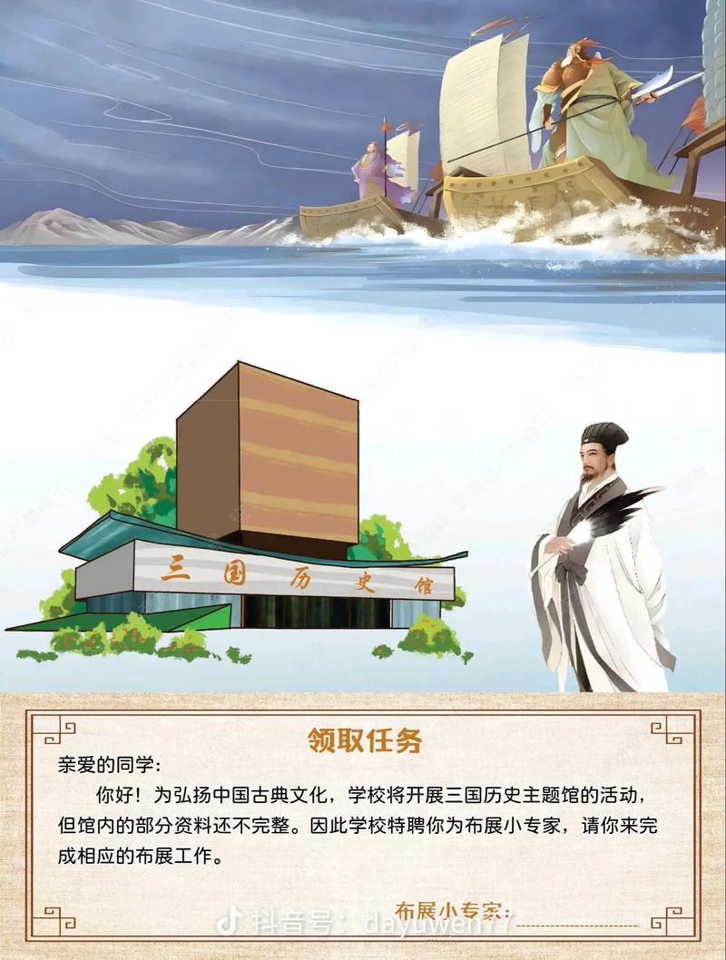 和你诉说爱情全文在线阅读-深情解读与免费阅读指南