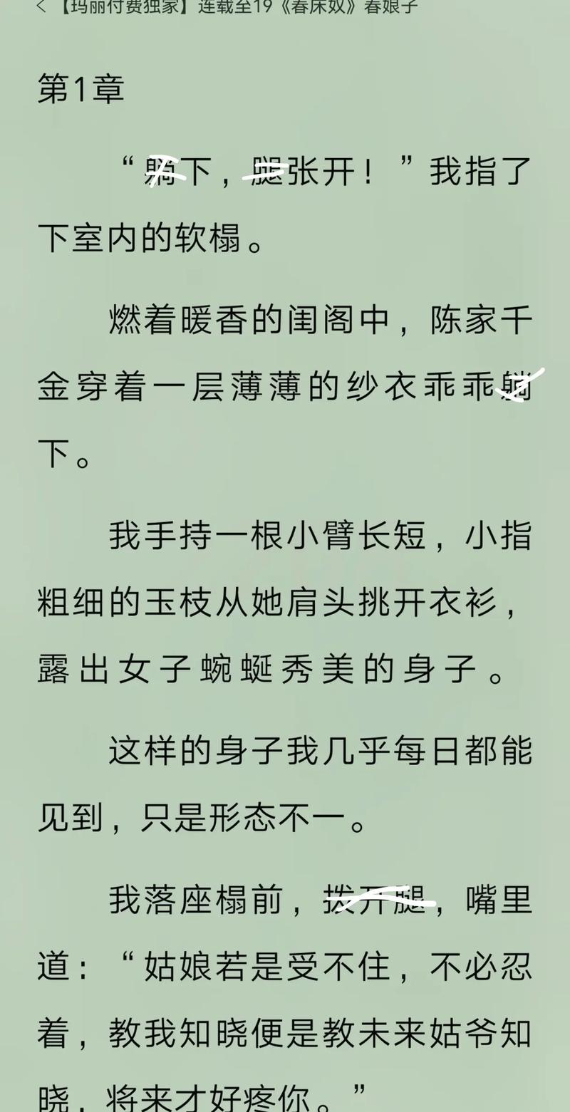 漫画台官网_海量漫画在线免费阅读_每日更新