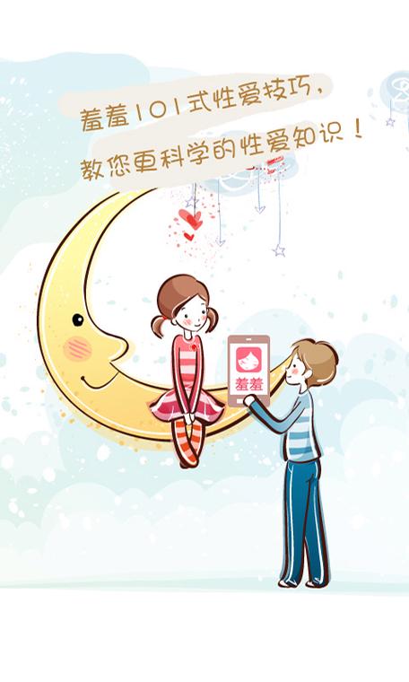 意林在线阅读：精选美文，滋养心灵，感悟人生