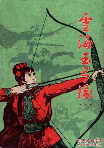 小黄文免费阅读在线阅读，海量资源尽在指尖