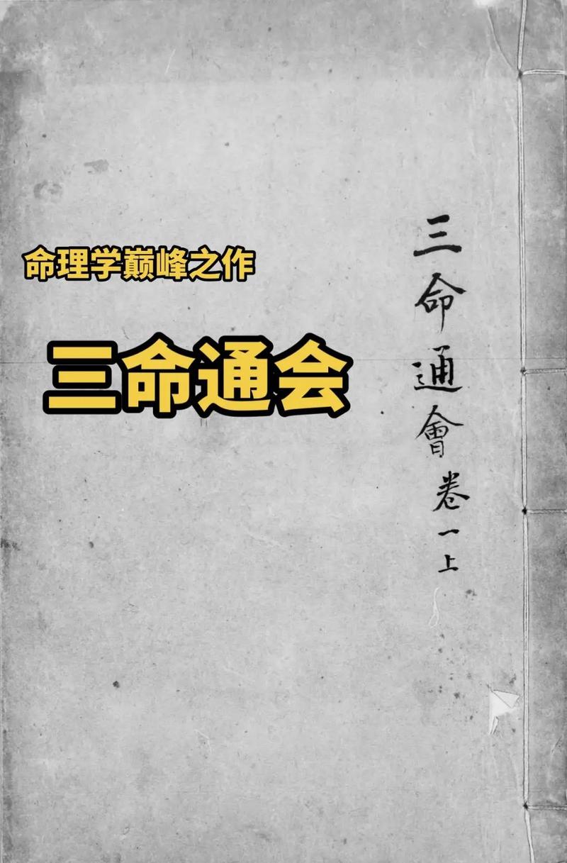 野画集漫画在线阅读 | 免费看最新章节