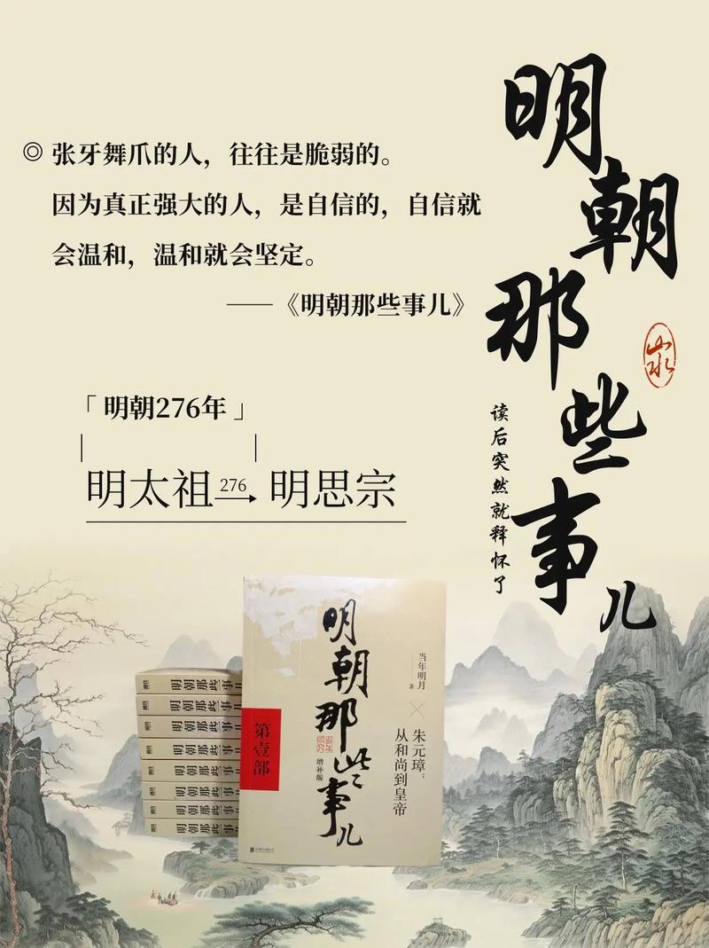 小西的美母教师全文在线阅读 - 精彩章节免费阅读