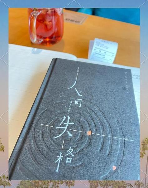 侯卫东官场笔记全集在线阅读，官场小说经典必读