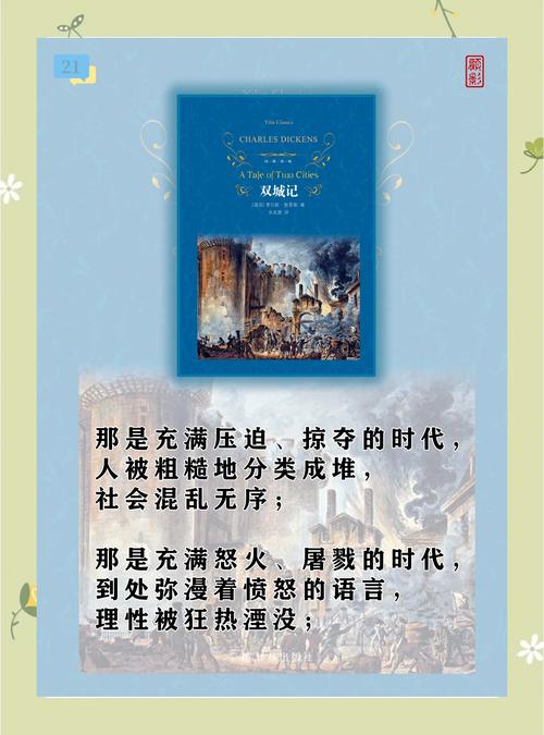 天眼萌妻全文免费阅读 - 天眼萌妻在线观看最新章节